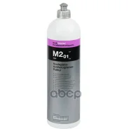 ��������� KochChemie ���. 182001 182001 ����