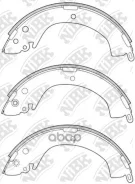 ��������� ������� ���������� NiBK ���. FN6715 FN6715 ����