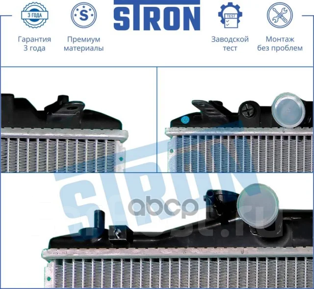 �������� ��������� Stron ���. STR0078 STR0078 ����