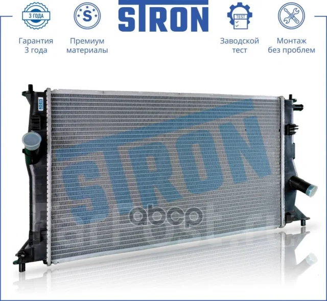 �������� ��������� Stron ���. STR0098 STR0098 ����