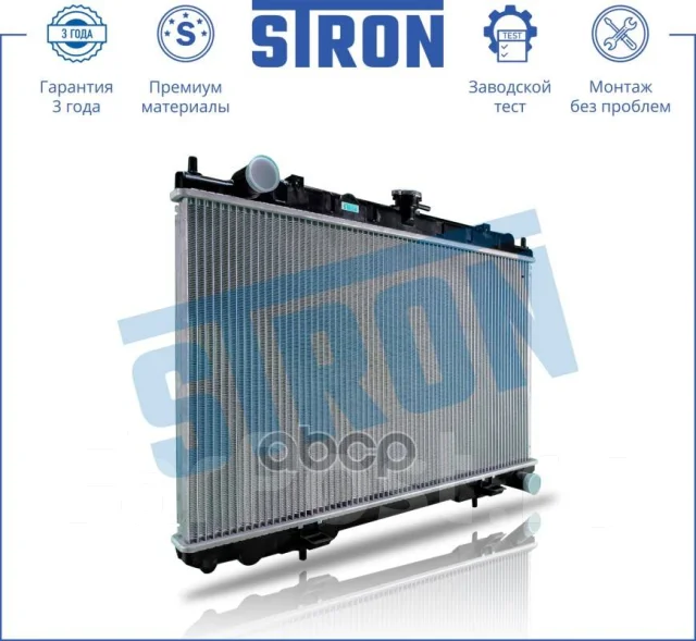 �������� ��������� Stron ���. STR0113 STR0113 ����