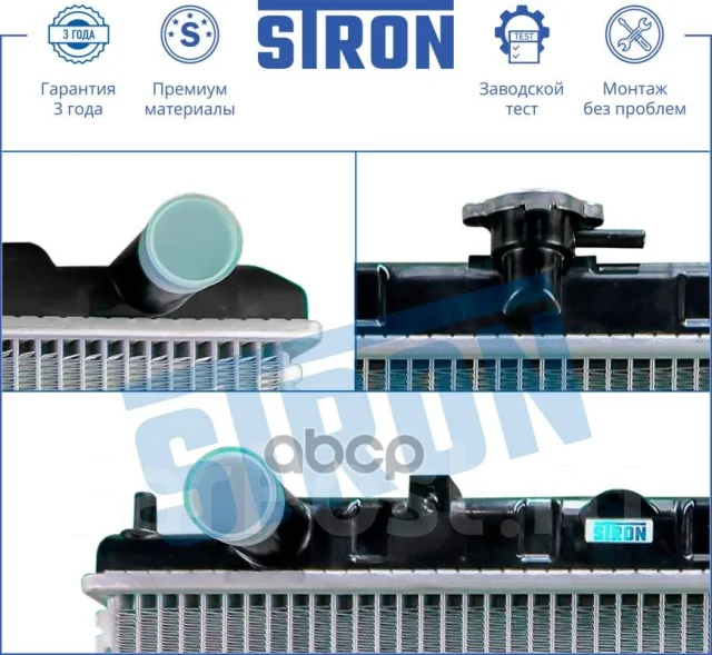 �������� ��������� Stron ���. STR0113 STR0113 ����