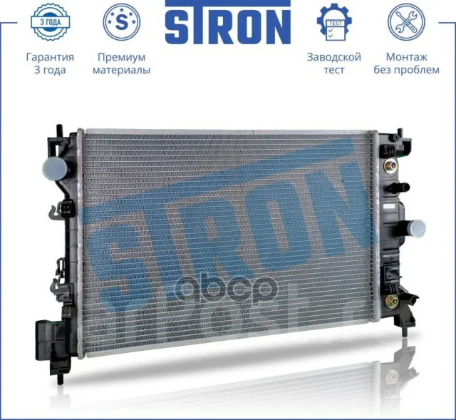�������� ��������� Stron ���. STR0189 STR0189 ����
