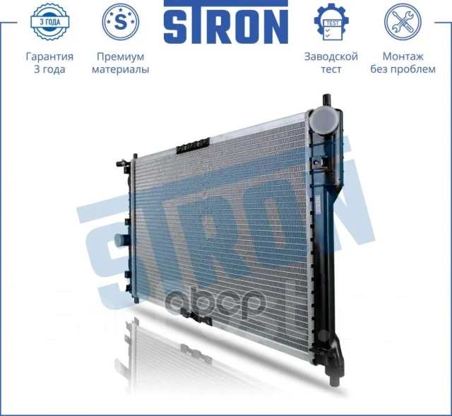 �������� ��������� Stron ���. STR0277 STR0277 ����