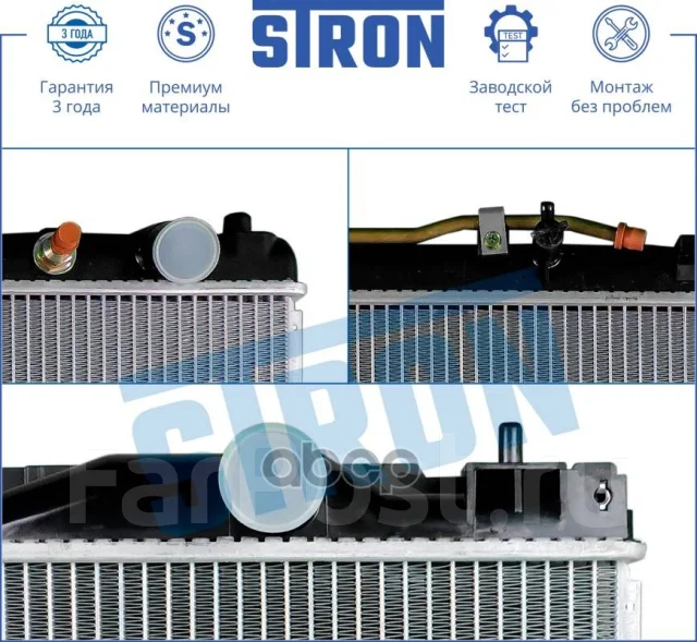 �������� ��������� Stron ���. STR0293 STR0293 ����