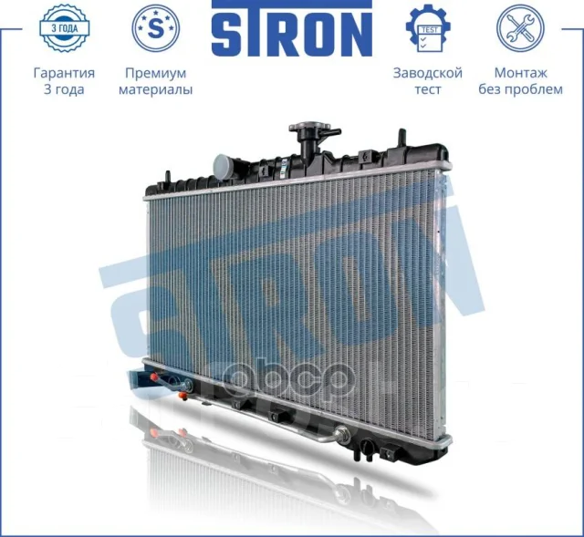 �������� ��������� Stron ���. STR0303 STR0303 ����