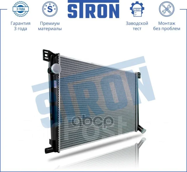 �������� ��������� Stron ���. STR0315 STR0315 ����