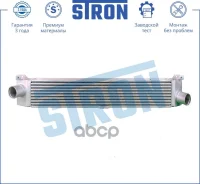 ���������� Stron FIAT Ducato (250) Stron ���. STR5002 STR5002 ����