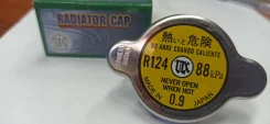 ������ ��������� R124 0.9 ��/��2 Futaba Japan / �10.1640171010, N3H115205, 16045KE1003, 1640164501000, MB221855, MB660701, 19045PZ1004, 45113GA022, 21...