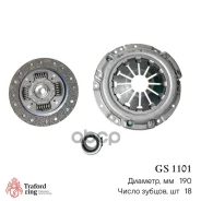 ��������� � ����� GS1101 GS1101 ����