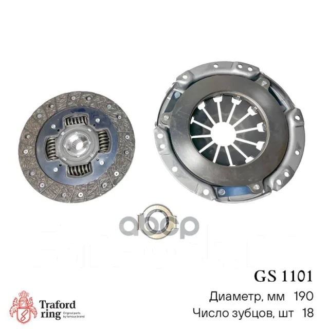 ��������� � ����� GS1101 GS1101 ����
