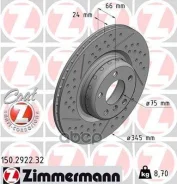 ��������� ���� Zimmermann ���. 150.2922.32 150292232 ����