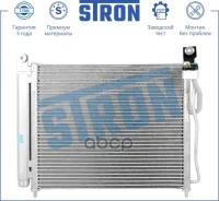 �������� ������������ Stron ���. STC0153 STC0153 ����