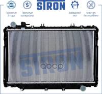 �������� ������� ���������� Toyota Land Cruiser (80) Stron ���. STR0014 STR0014 ����