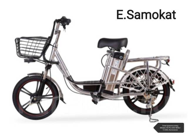 Электровелосипед Minako V8 Pro 60V/500w/12.5Аh, Колхозник, Eco Baik ...