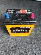 Kainar. 45..,   