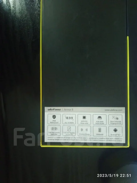Ulefone Armor 5. �/�, 64 ��, ���������, ������, 3G, 4G LTE, ����������, NFC, ������������ ������� ����