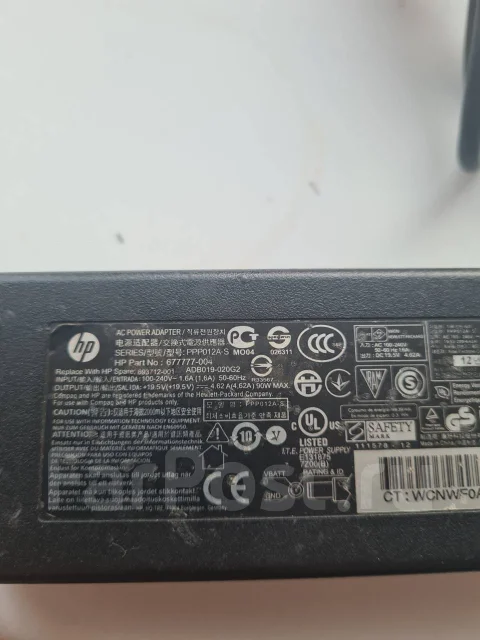 Compaq. 15.6", 2,2����, ��� 4 ��, ���� 320���, WiFi: 1, ����������� �� 1��. ����