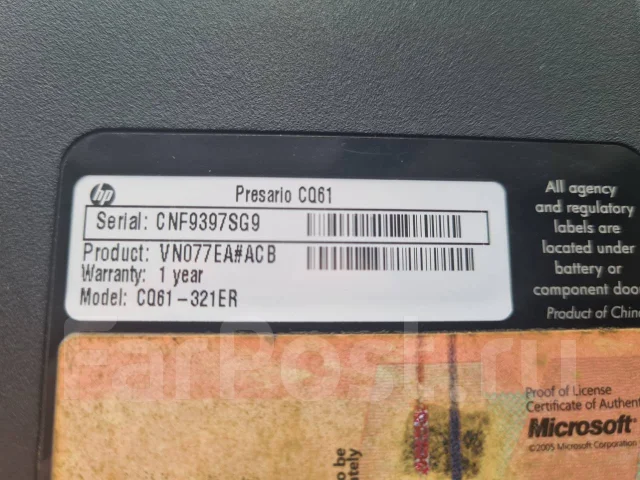 Compaq. 15.6", 2,2����, ��� 4 ��, ���� 320���, WiFi: 1, ����������� �� 1��. ����
