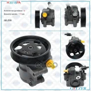����� �������������� ���� Ford Fiesta 1996-2001, Ford Fusion 2002-, Ford Ka 1996-2008, Ford Puma 1997-2001 (������) Gelzer ���. H3018PA H3018PA H3018P...