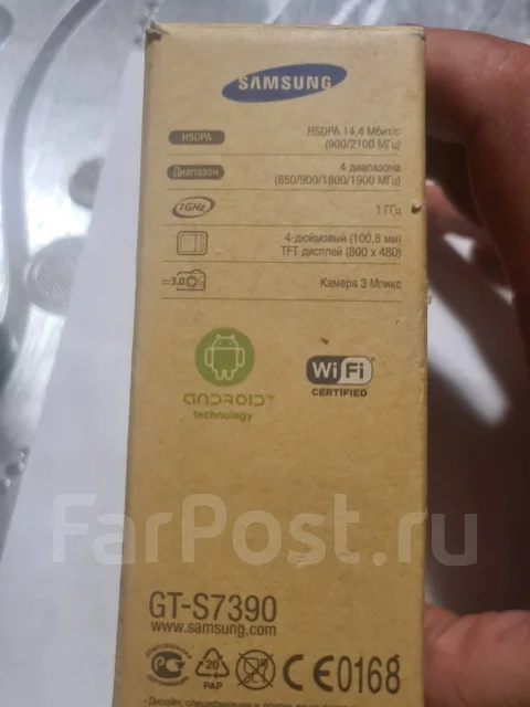 Samsung Galaxy Trend. �/�, 8 ��, ������, Dual-SIM ����