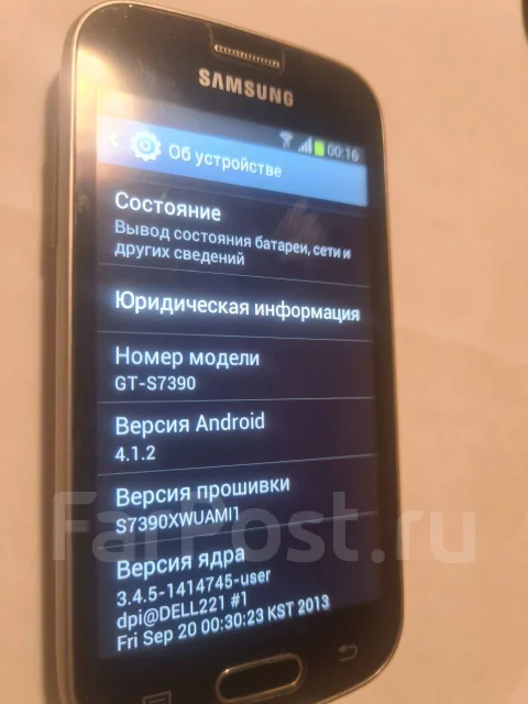 Samsung Galaxy Trend. �/�, 8 ��, ������, Dual-SIM ����