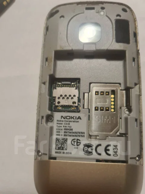 Nokia C2-06. �/�, �� 8 ��, �������, Dual-SIM ����