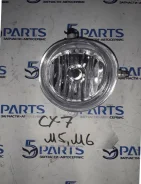 ���� ��������������� ������ ����� ��-7 ����� 5 ����� 6 (MAL06102222R) ��014671 MAL06102222R ����