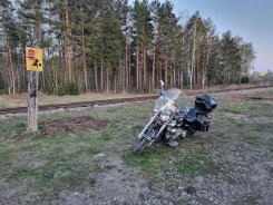 Yamaha Roadstar 1600. 1 600����. ��., ��������, ���, � �������� ����