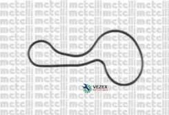 ����� ������� Honda Civic/JAZZ Metelli 241119 241119 ����