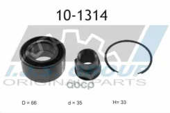 �������� ���������� ���������� Fiat Punto 1.1 09.93- IJS ���. 101314 101314 ����