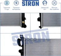 �������� ������� ���������� Mercedes SL-Class V (R230), CL II (C215), S-Class IV (W 220) STR0035 STR0035 ����