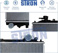 �������� ������� ���������� Ford Ranger I (TU, ER, EQ), Ranger II (ES, ET), Mazda B-Serie IV (UF), B-Serie V (UN), BT-50 I STR0032 STR0032 ����