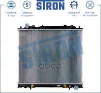 �������� ��������� (�������� 3 ����, ����������� ������) Stron ���. STR0285 STR0285 ����