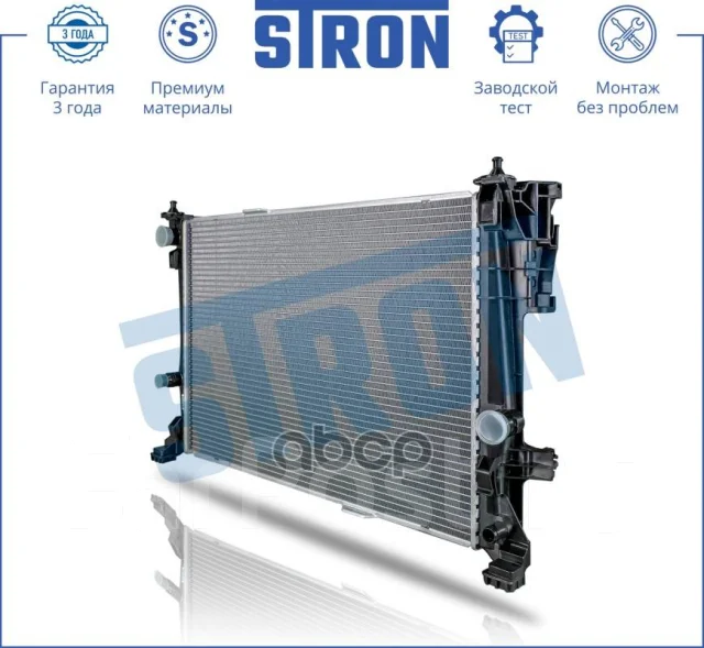 �������� ��������� Stron ���. STR0305 STR0305 ����