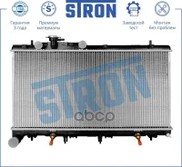 �������� ��������� (�������� 3 ����, ����������� ������) Stron ���. STR0394 STR0394 ����