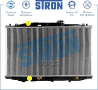 �������� ��������� Stron ���. STR0492 STR0492 ����