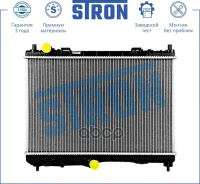 �������� ������� ���������� Ford Fiesta MK6, B-MaX Stron ���. STR0522 STR0522 ����