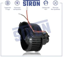 ���������� ��������� Stron ���. STIF017 STIF017 ����