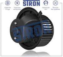 ���������� ��������� AUDI Q7 I (4L), SEAT Alhambra II, Volkswagen Transporter T5, Caravelle T5, Multivan T5, Touareg I (7LA, 7L6), California (T5) STI...