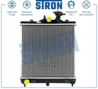 �������� ��������� Stron KIA Picanto I (BA) Stron ���. STR0539 STR0539 ����