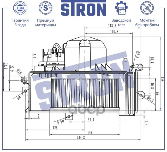 ���������� ��������� Stron ���. STIF065 STIF065 ����