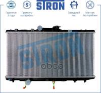 �������� ���������� Stron ���. STR0146 STR0146 ����