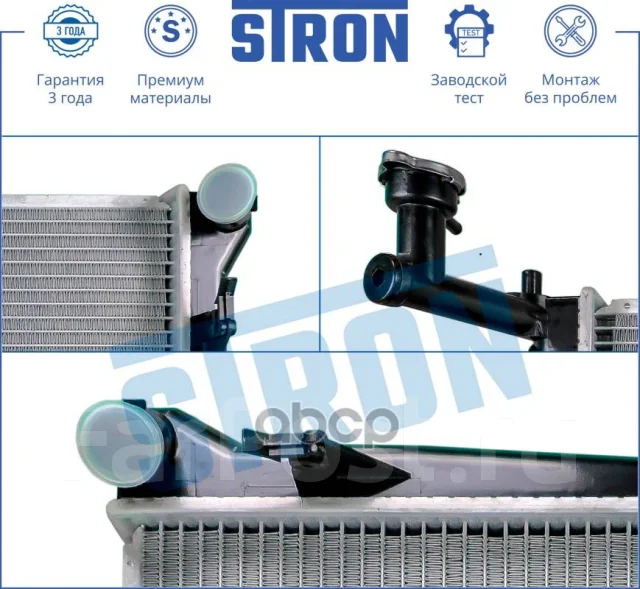�������� ��������� Stron ���. STR0218 STR0218 ����