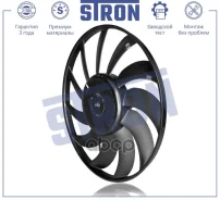 ���������� ��������� AUDI A6 II (C5), A4 II (B6), A4 III (B7), A6 III (C6), SEAT Exeo Stron ���. STEF005 STEF005 ����