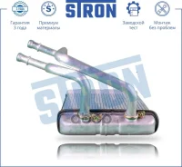 �������� ��������� Volkswagen Sharan I (7M8, 7M9, 7M6), Transporter T5, Caravelle T5, Multivan T5, California (T5), Caravelle T6, Transporter T6 STH00...