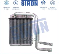 �������� ��������� Volkswagen Sharan I (7M8, 7M9, 7M6), Transporter T5, Caravelle T5, Multivan T5, California (T5), Caravelle T6, Transporter T6 Stron...