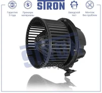 ���������� ��������� Stron ���. STIF011 STIF011 ����
