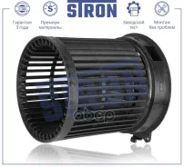 ���������� ��������� Stron ���. STIF029 STIF029 ����