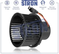 ����� ��������� Land Rover Freelander 2 06-; Range Rover Evoque 11-; Volvo XC60 07-, XC70 07- Stron STIF042 Stron ���. STIF042 STIF042 ����